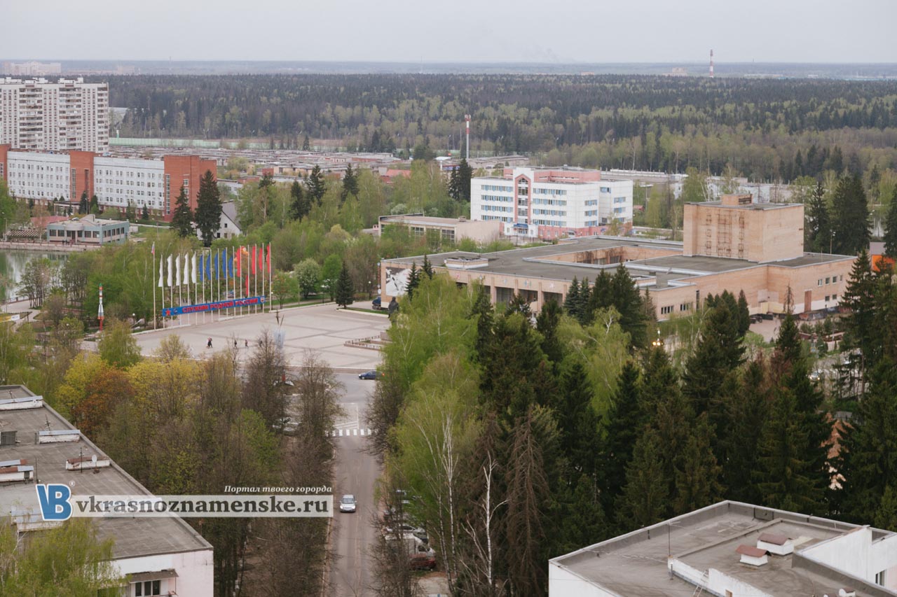 Быстрое меню — Краснознаменск