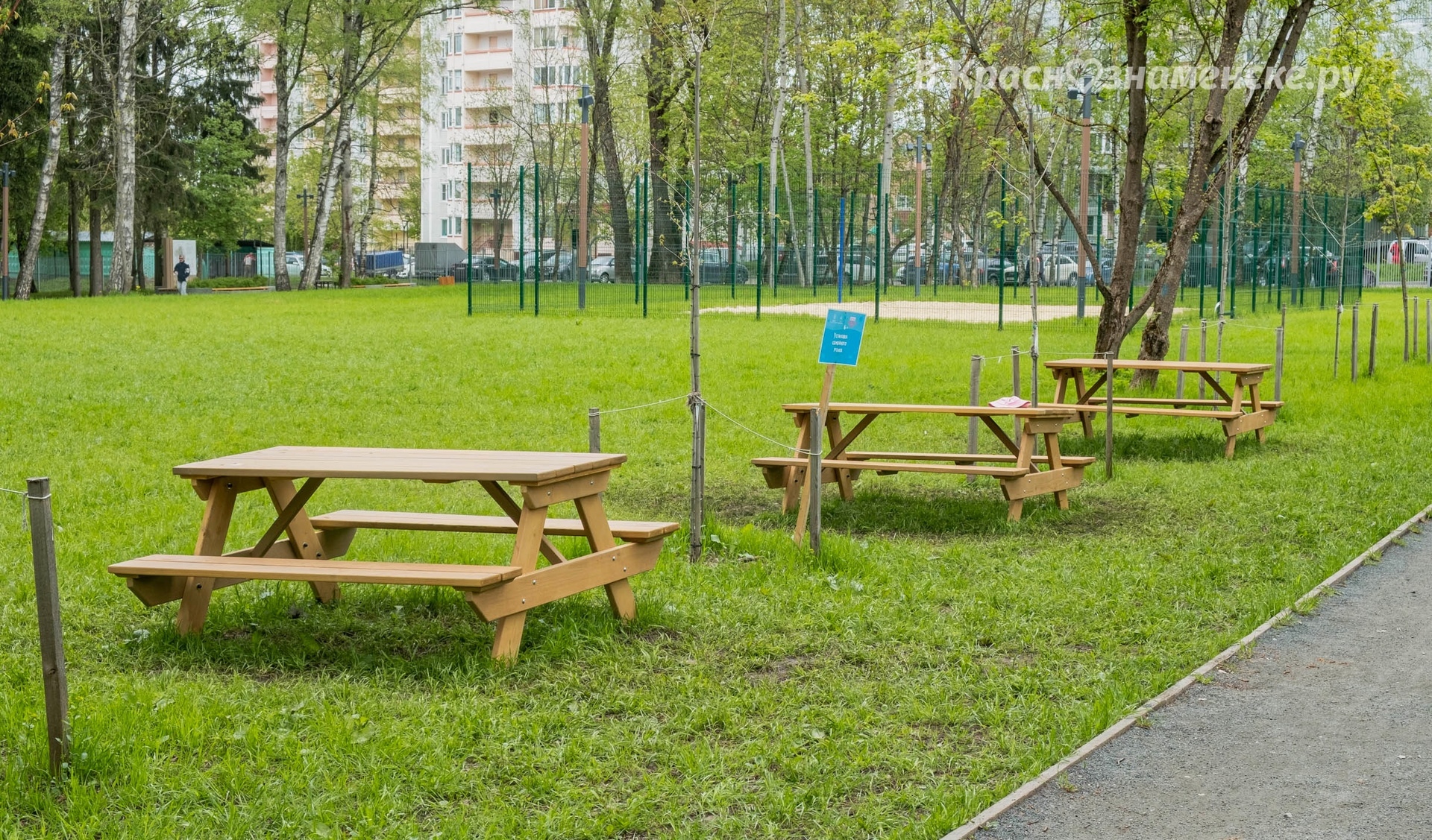 В парке «Беличий» появился вот такой семейный уголок