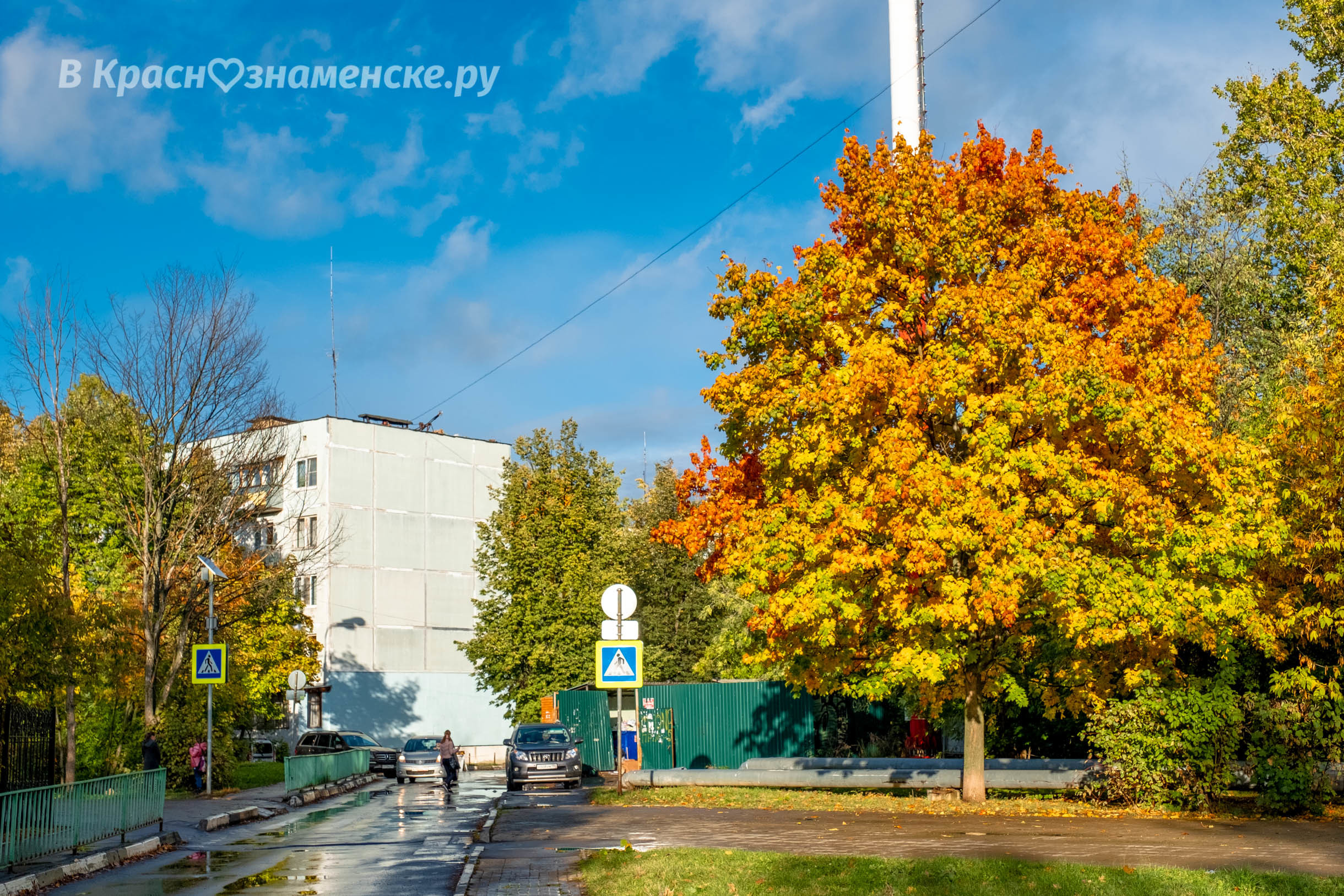 Доброе утро, Краснознаменск! ⛅ Утром, +3°…+9°, Малооблачно,
