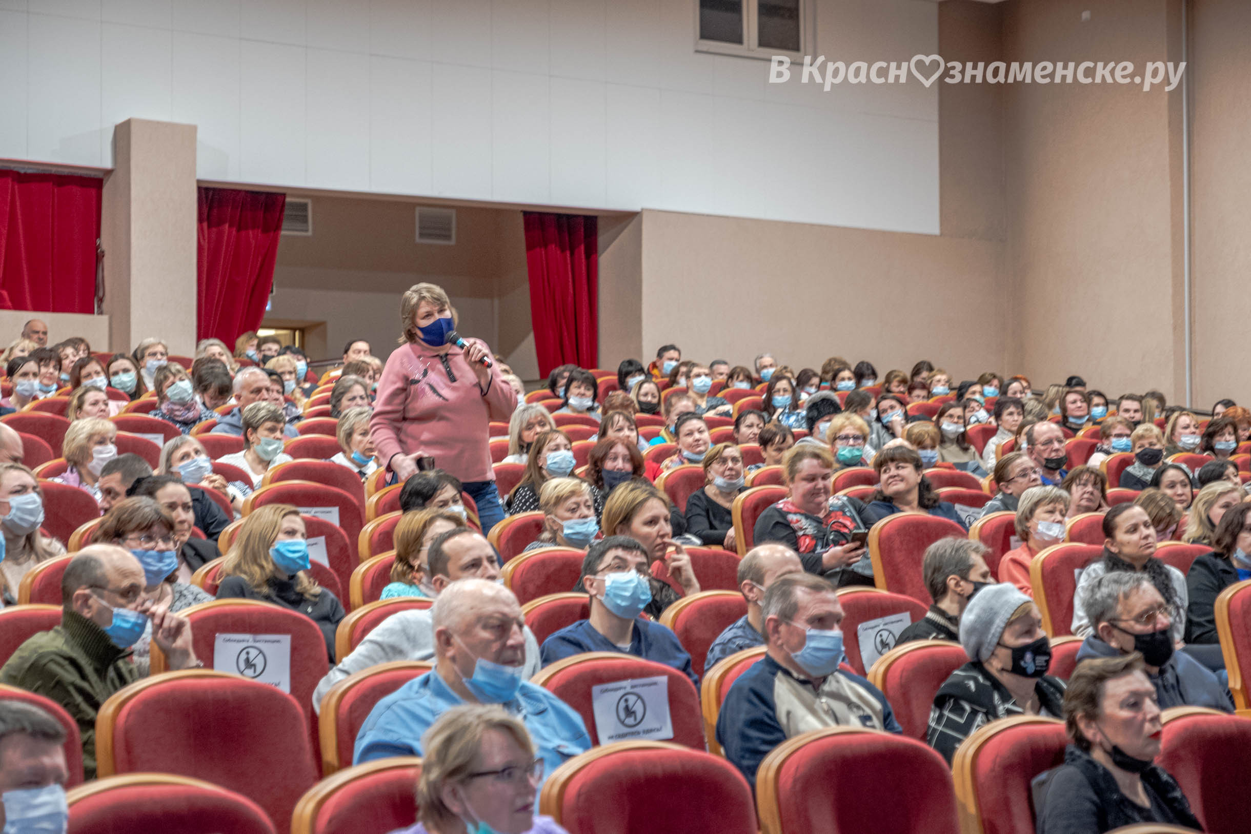 Фото 45382 — Краснознаменск