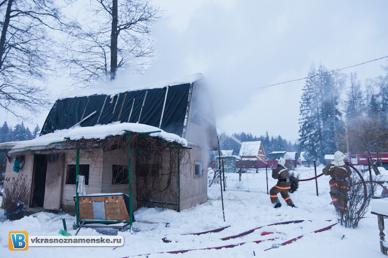 Быстрое меню — Краснознаменск