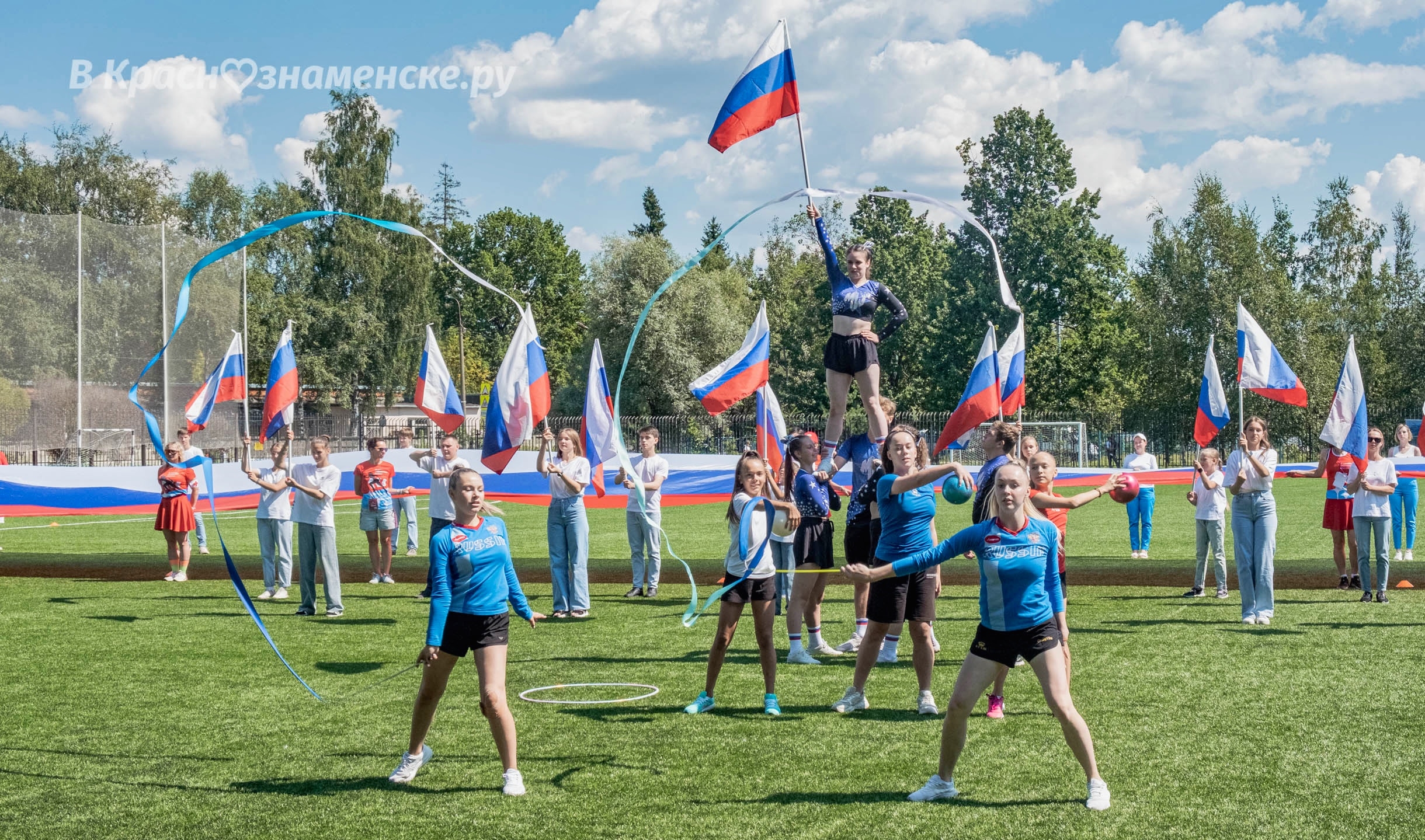 Быстрое меню — Краснознаменск