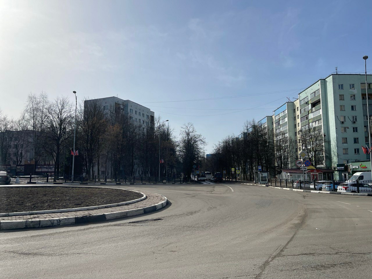 Прогулка по городу. — Краснознаменск