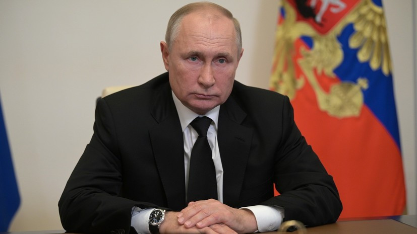 ❗❗Владимир Путин объявил новый период нерабочих дней с сохра