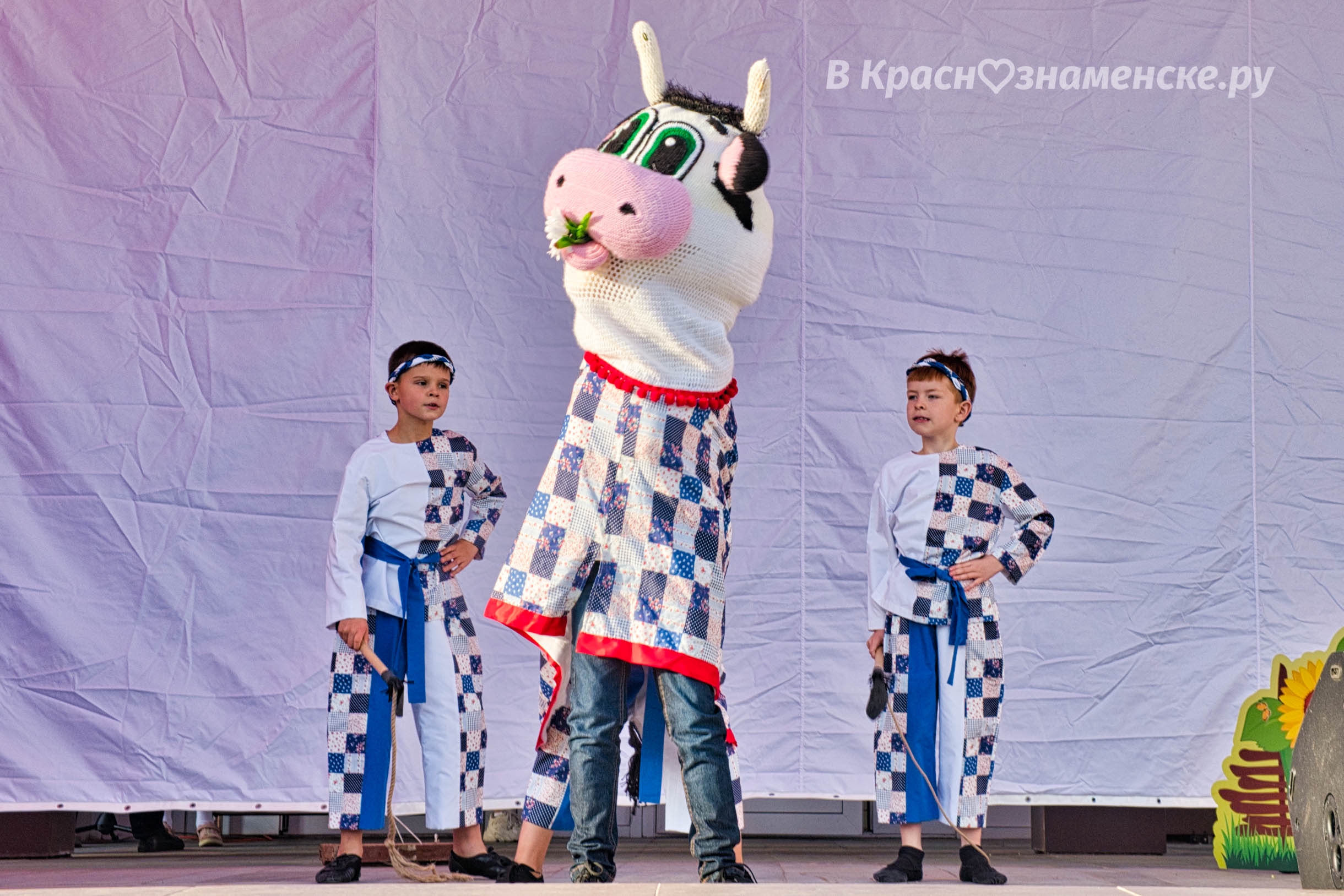 Быстрое меню — Краснознаменск
