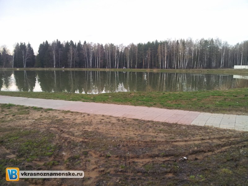 Быстрое меню — Краснознаменск