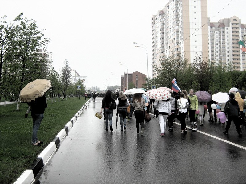 Быстрое меню — Краснознаменск