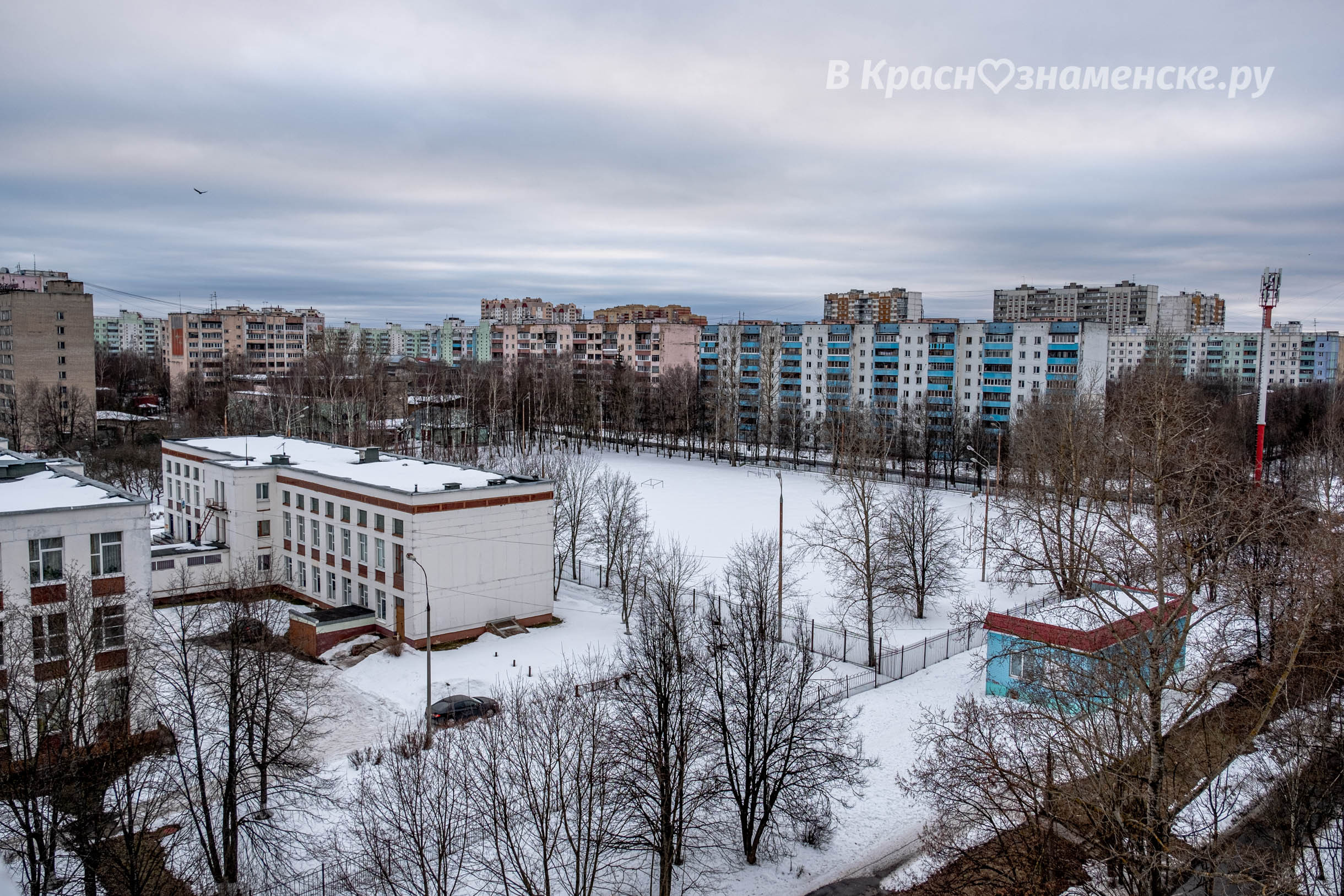 Прогулка по городу — Краснознаменск