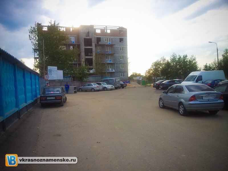 Быстрое меню — Краснознаменск