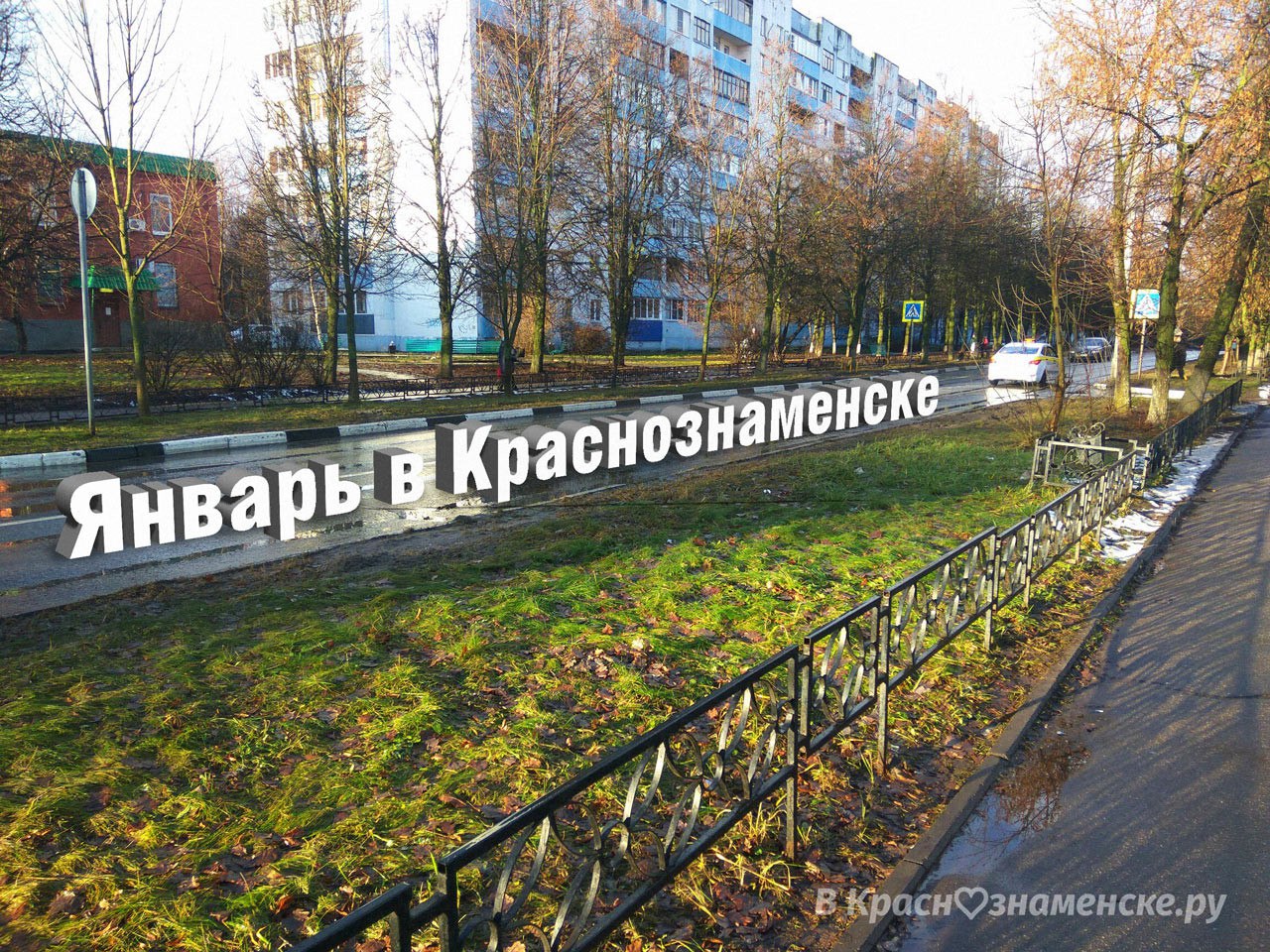 Так вот в чём дело! =))) В пустыне Сахара выпал снег. Снегоп
