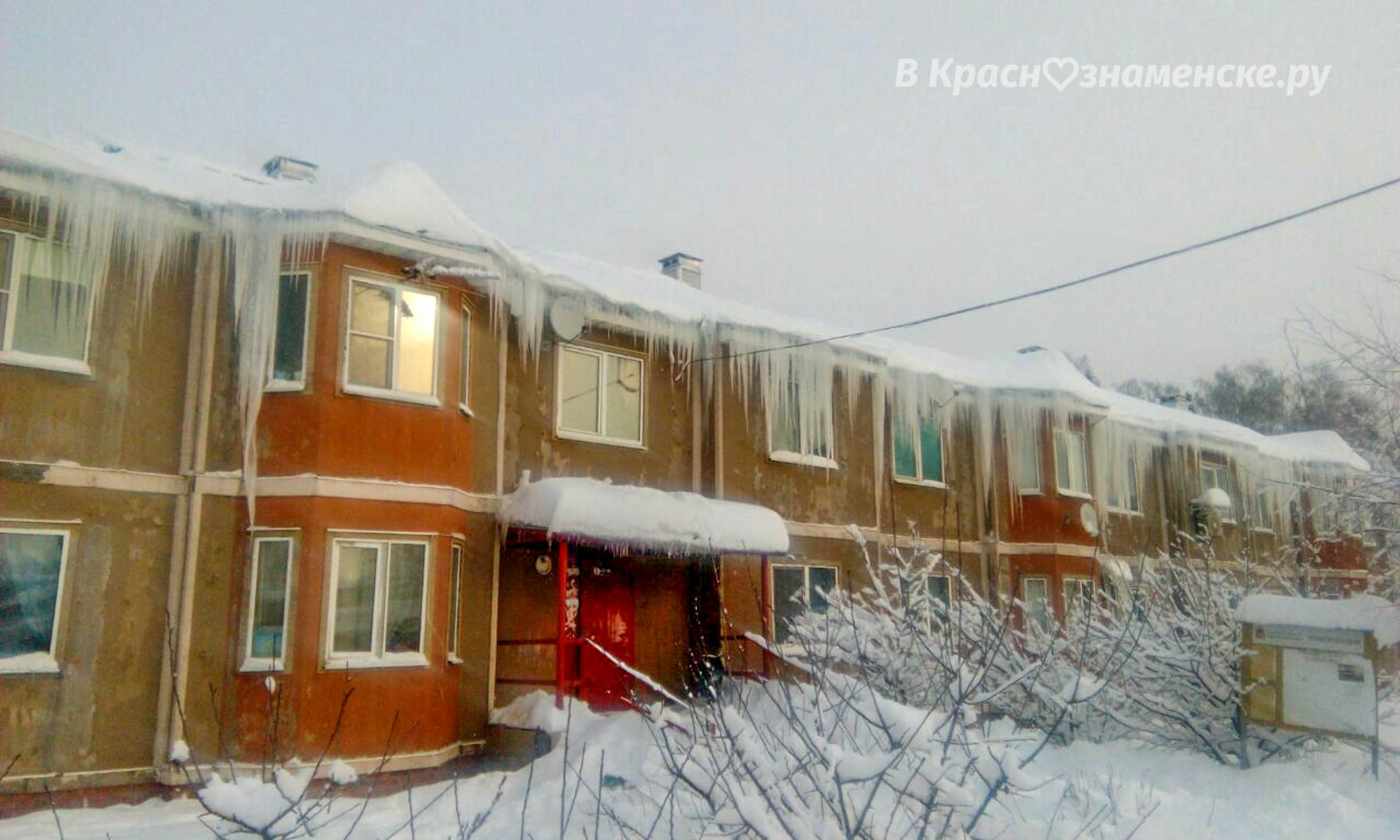Фото 36002 — Краснознаменск
