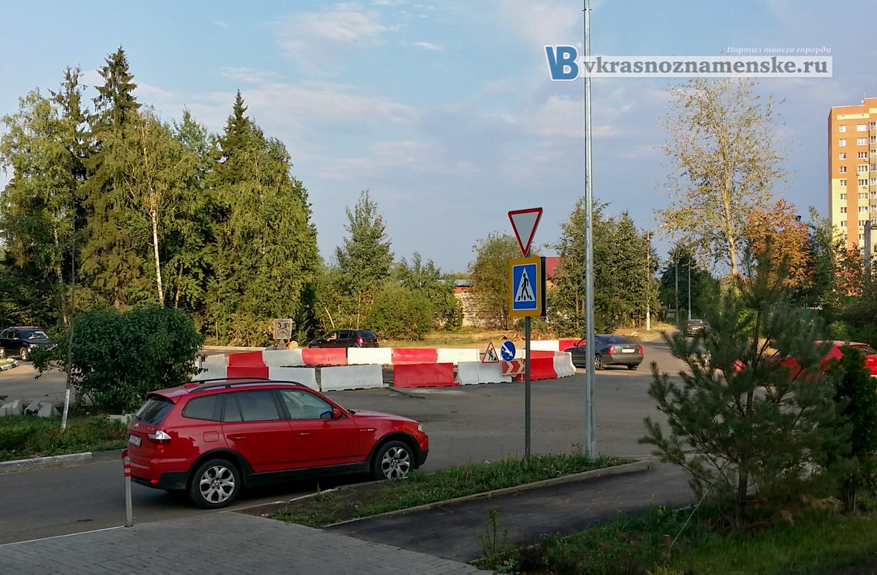 Август 2014г. на ул. Минская вот-вот появится новое круговое