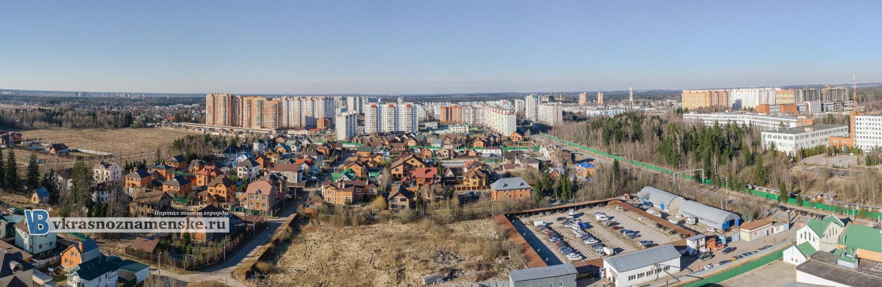 Быстрое меню — Краснознаменск