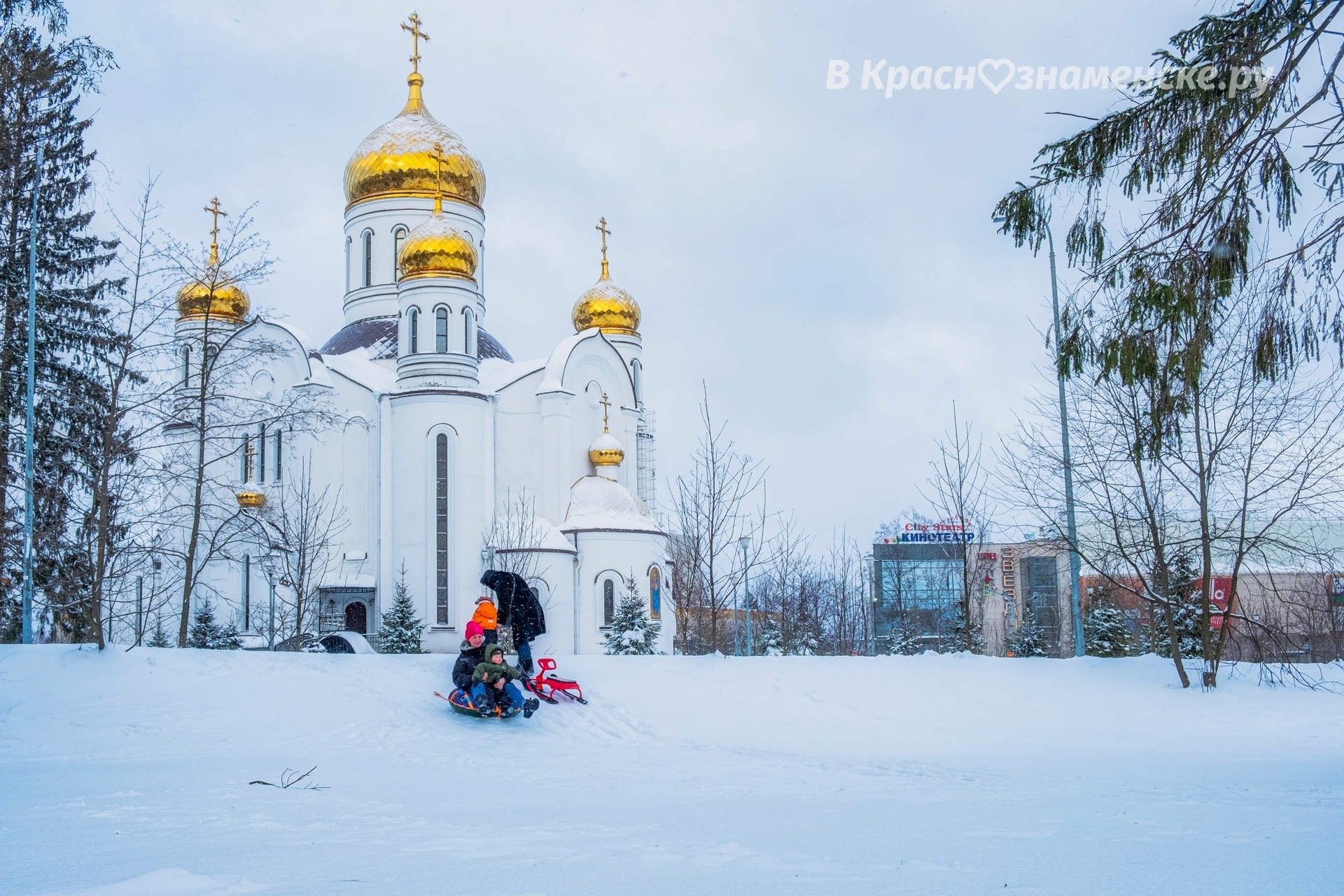 Доброе утро, Краснознаменск! Светлого вам и спокойного дня)
