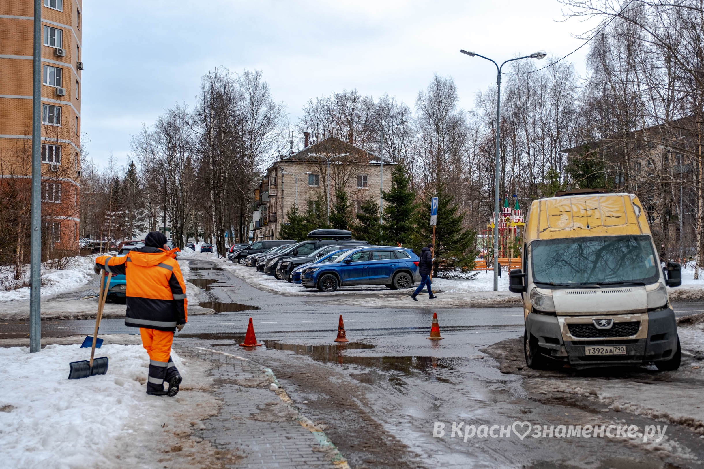 Прогулка по городу — Краснознаменск
