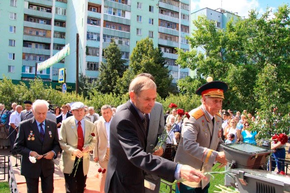 Быстрое меню — Краснознаменск