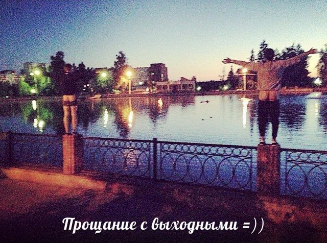 Автор фотографии tanya_da
