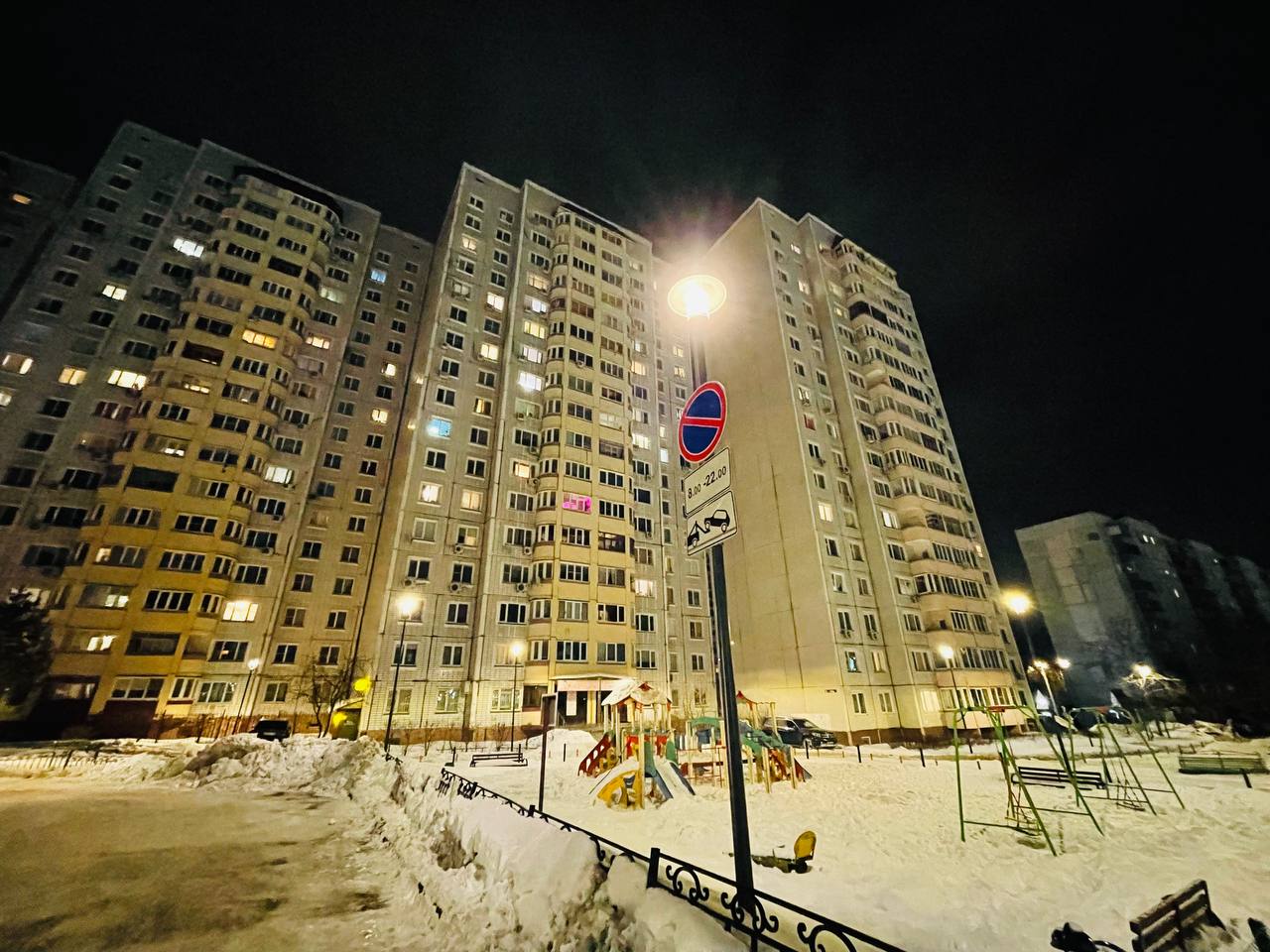 Вечереет