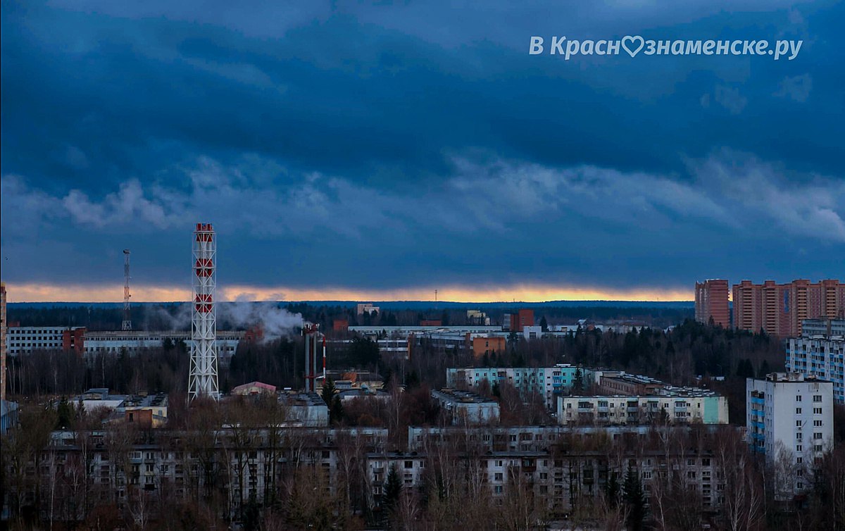Вечереет