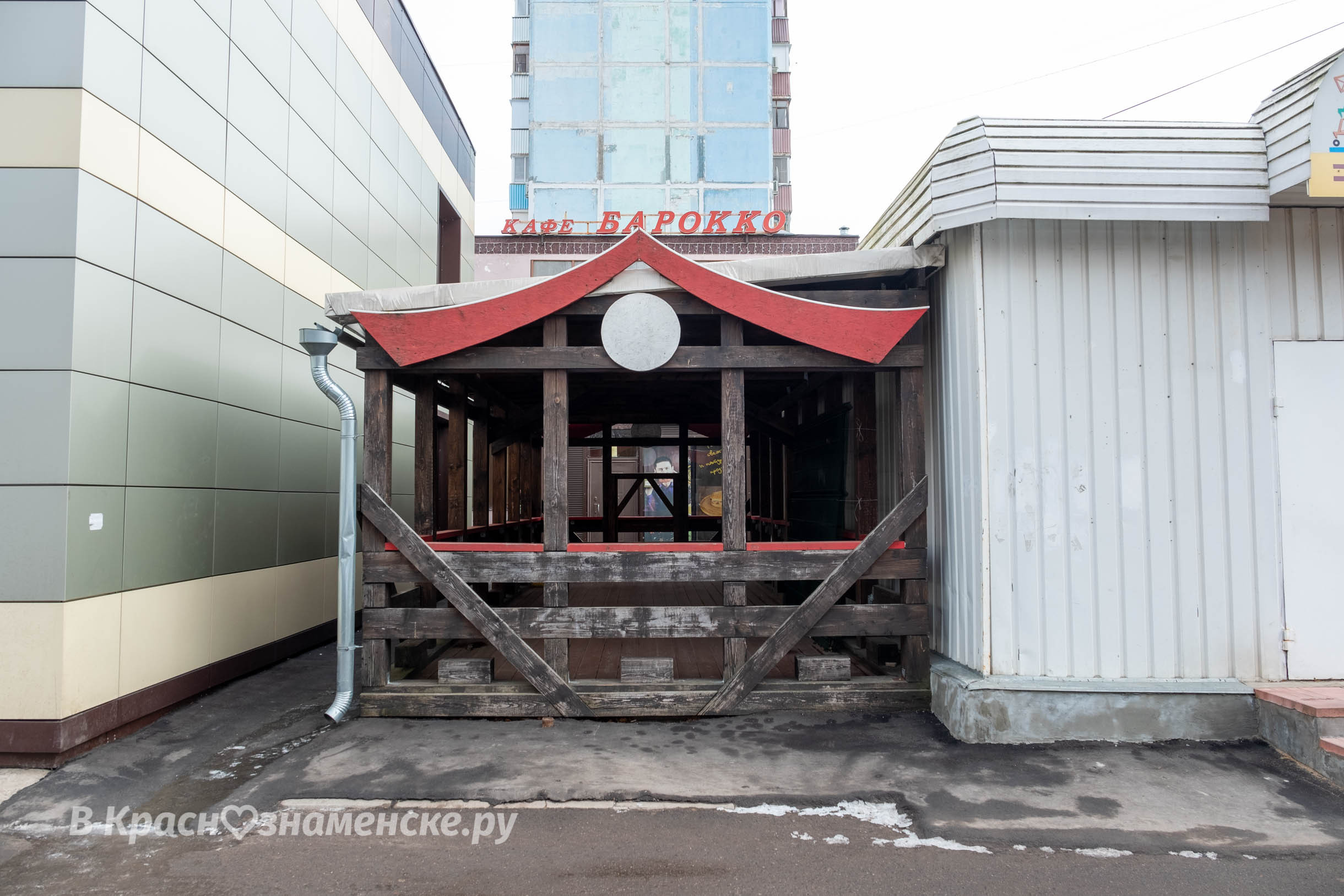 Доброе утро, Краснознаменск!❄ Утром -7°... -5°, Небольшой сн