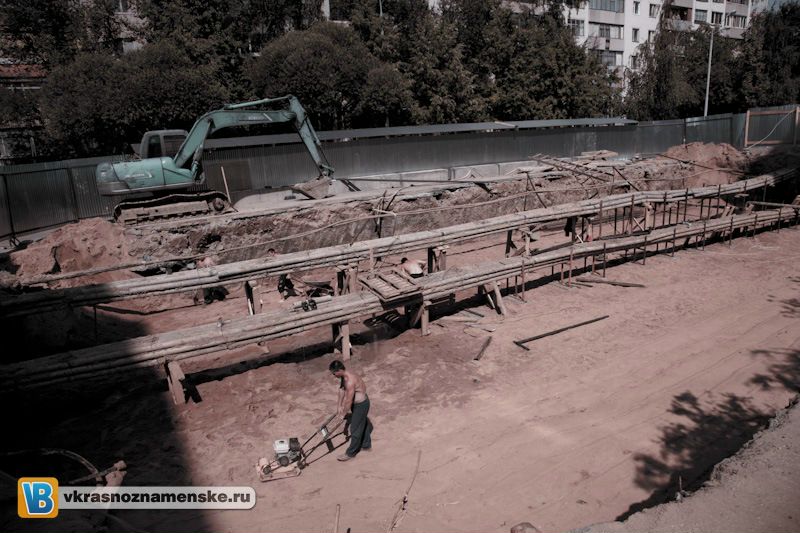 Быстрое меню — Краснознаменск