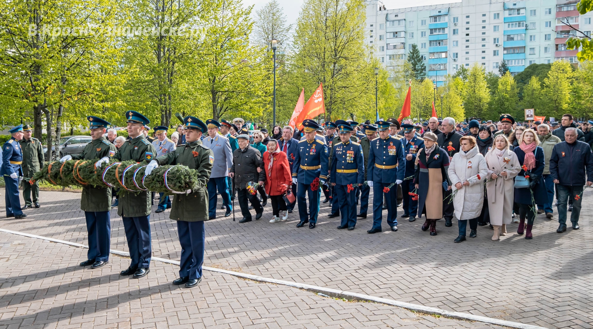 Быстрое меню — Краснознаменск