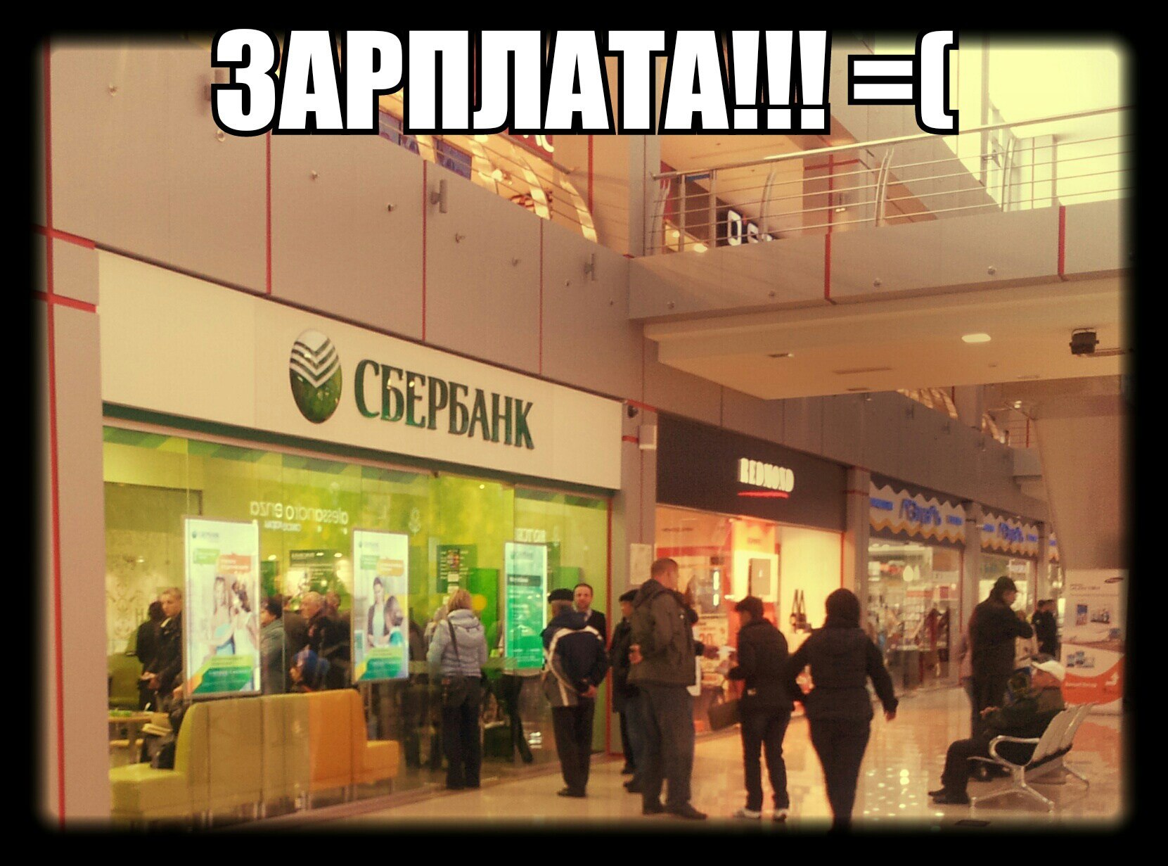 VK -27992616_7617