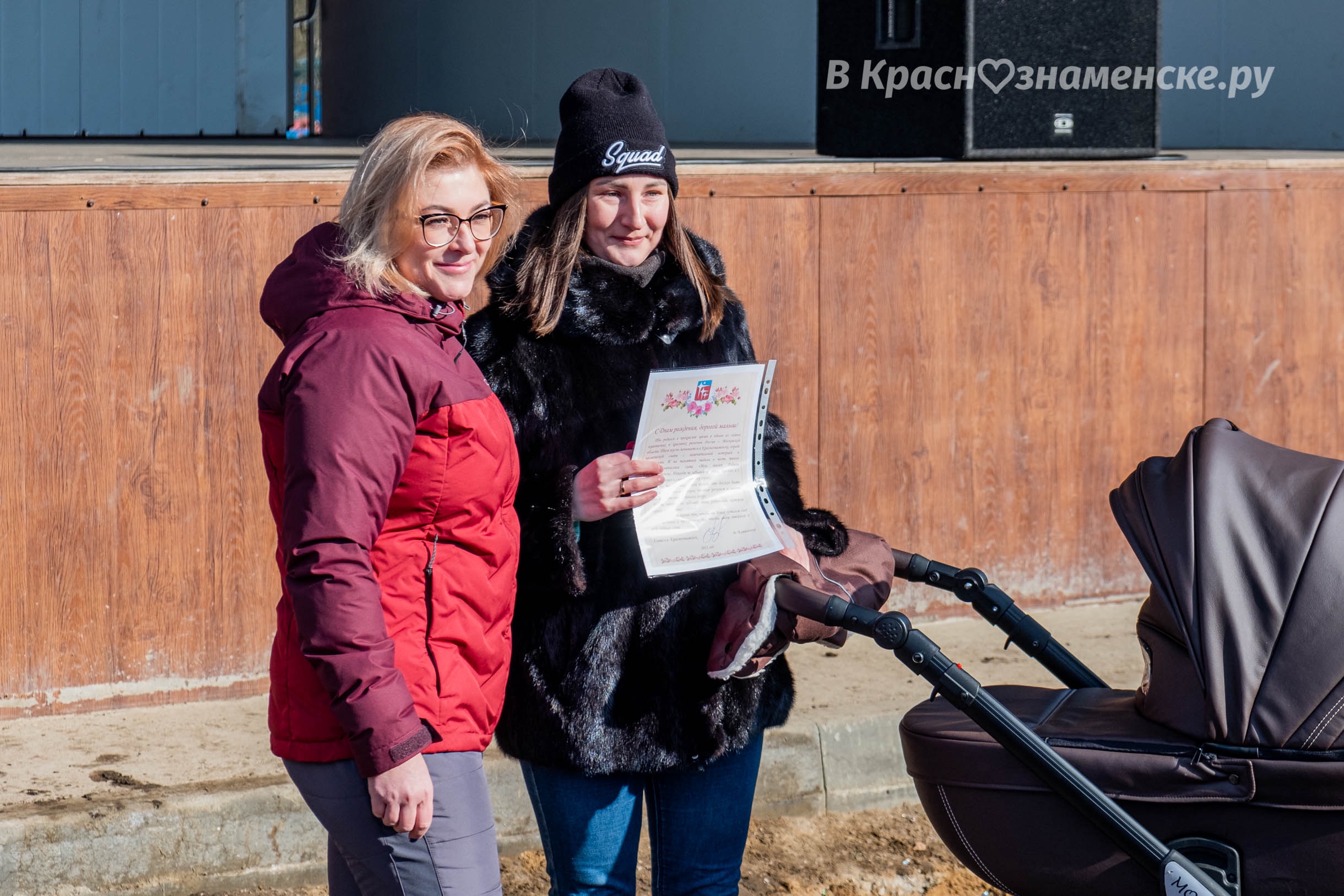Быстрое меню — Краснознаменск