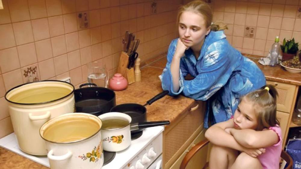 Сейчас идёт период, когда в районах города поочередно отключ