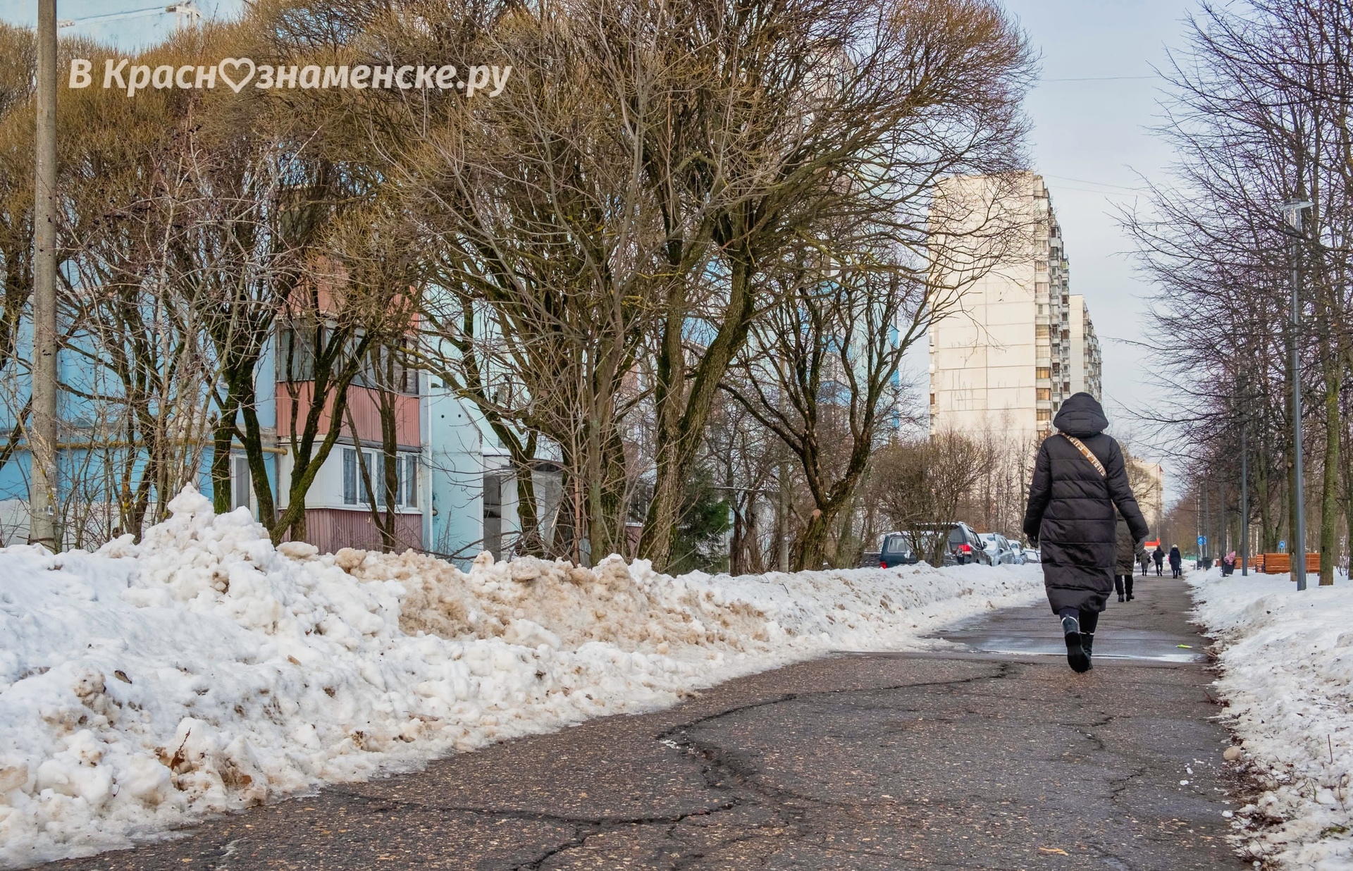 Прогулка по улицам города — Краснознаменск