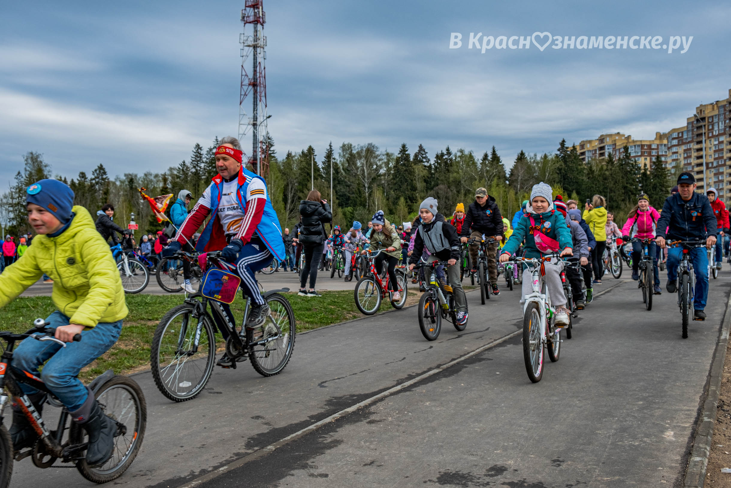 Быстрое меню — Краснознаменск
