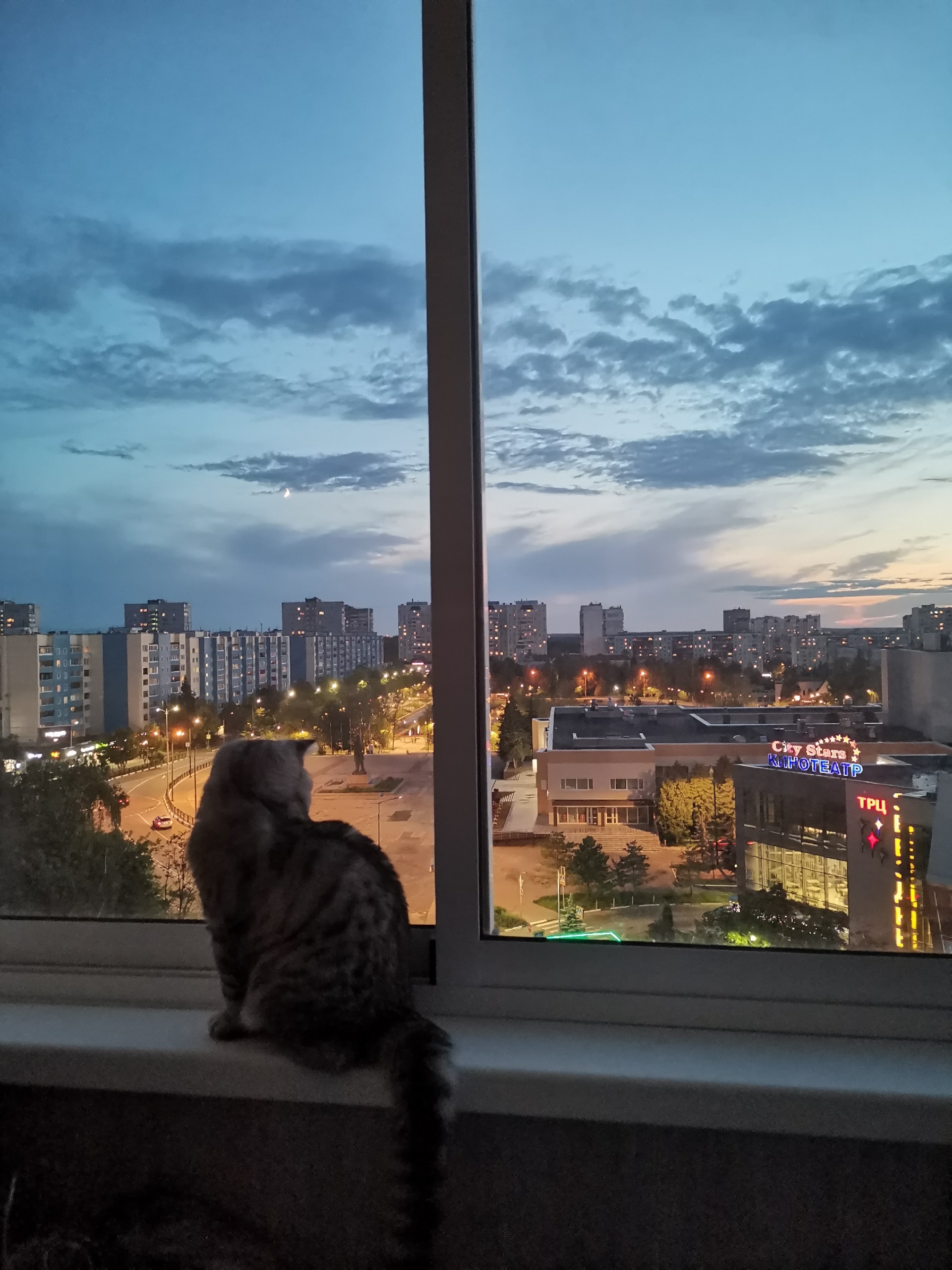Вечереет