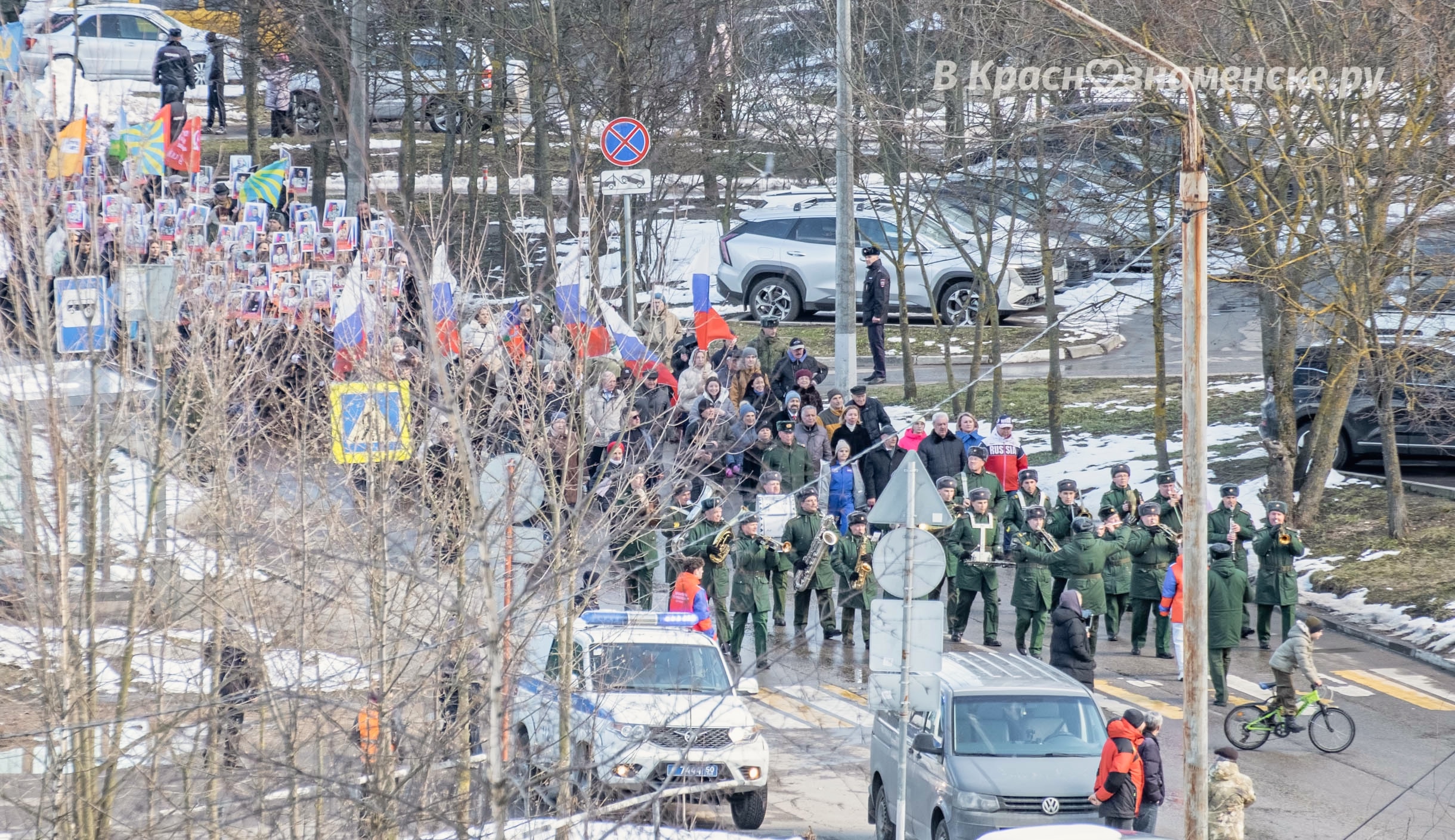 Быстрое меню — Краснознаменск