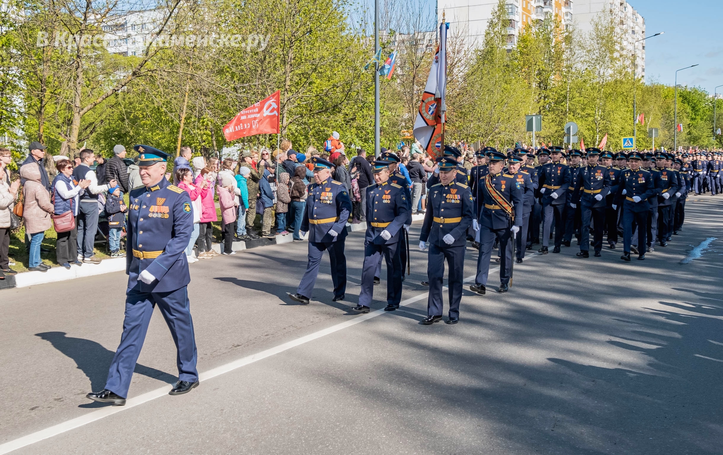 Быстрое меню — Краснознаменск