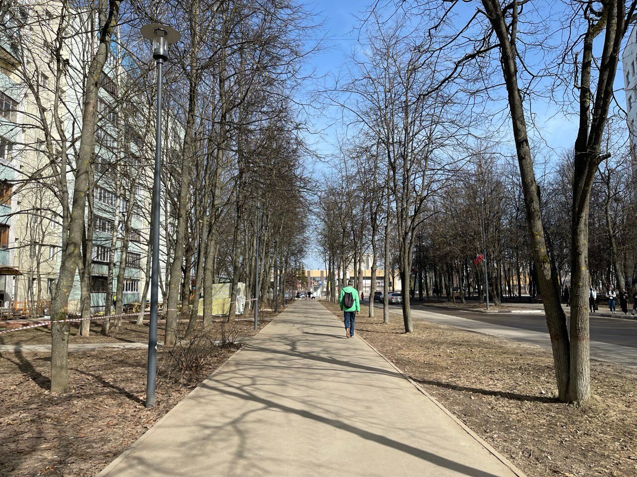 Прогулка по городу. — Краснознаменск