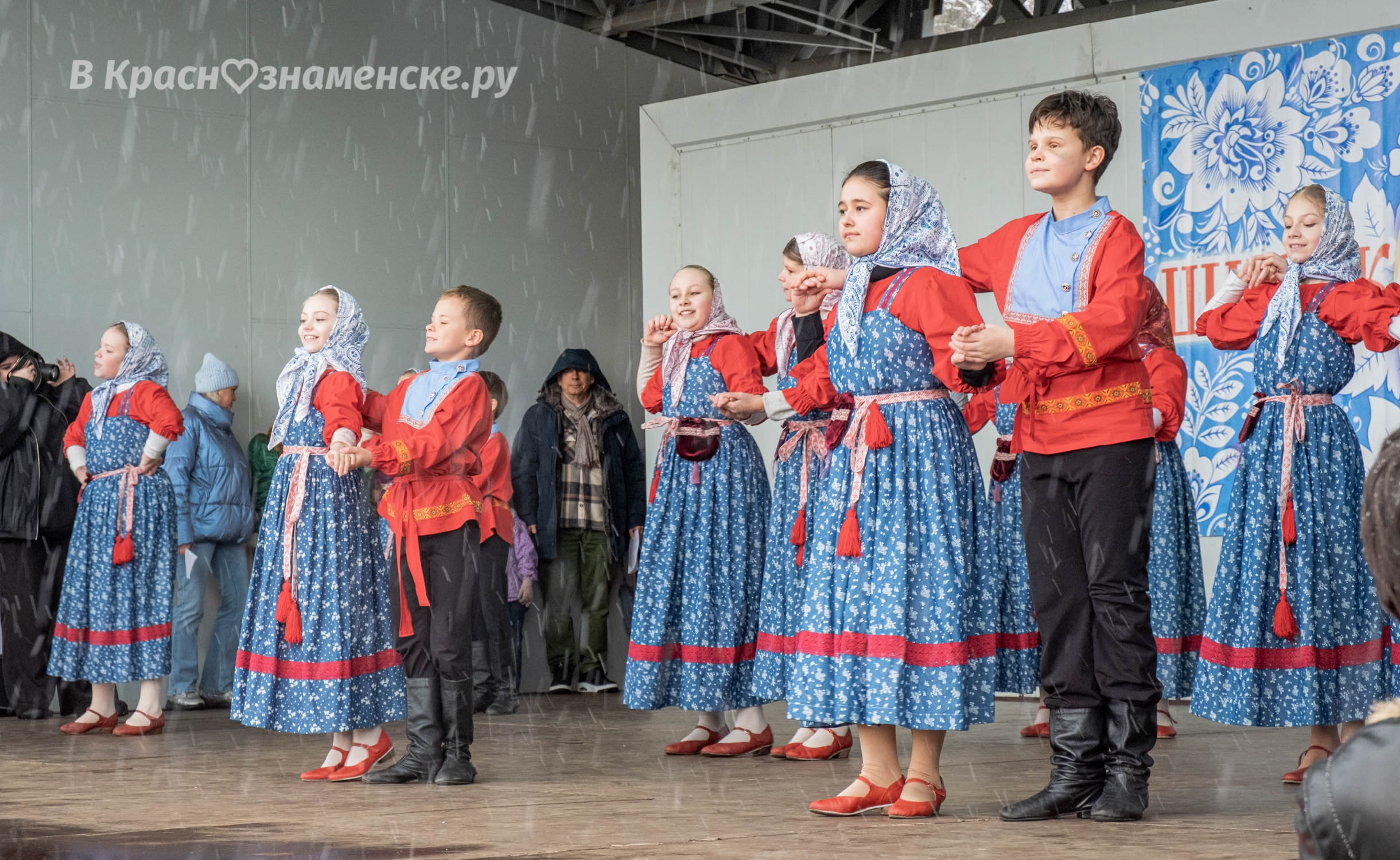 Быстрое меню — Краснознаменск