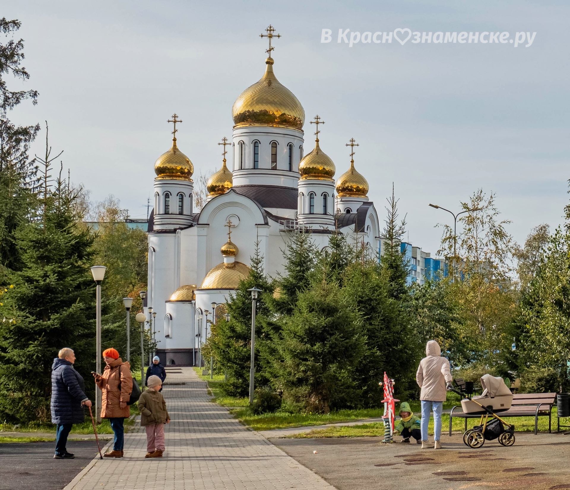 Доброе утро, Краснознаменск! Светлого вам четверга!)