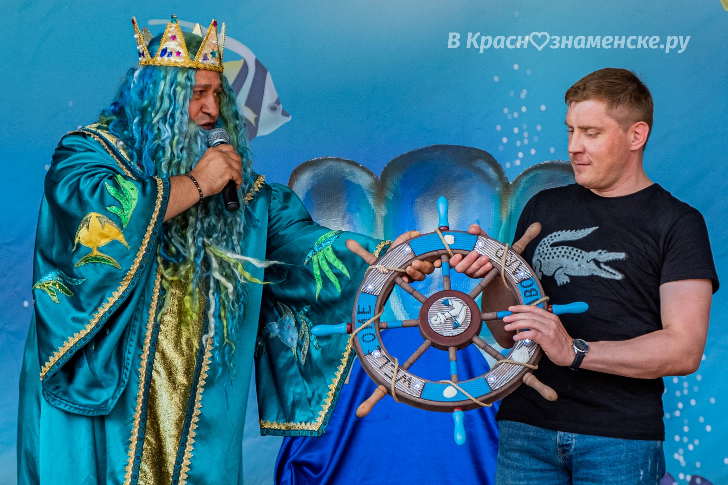 Быстрое меню — Краснознаменск