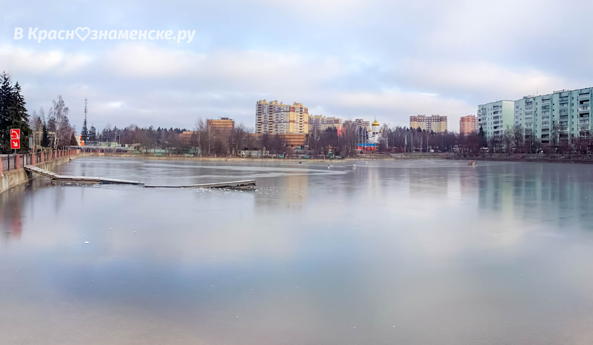 Фото 47465 — Краснознаменск