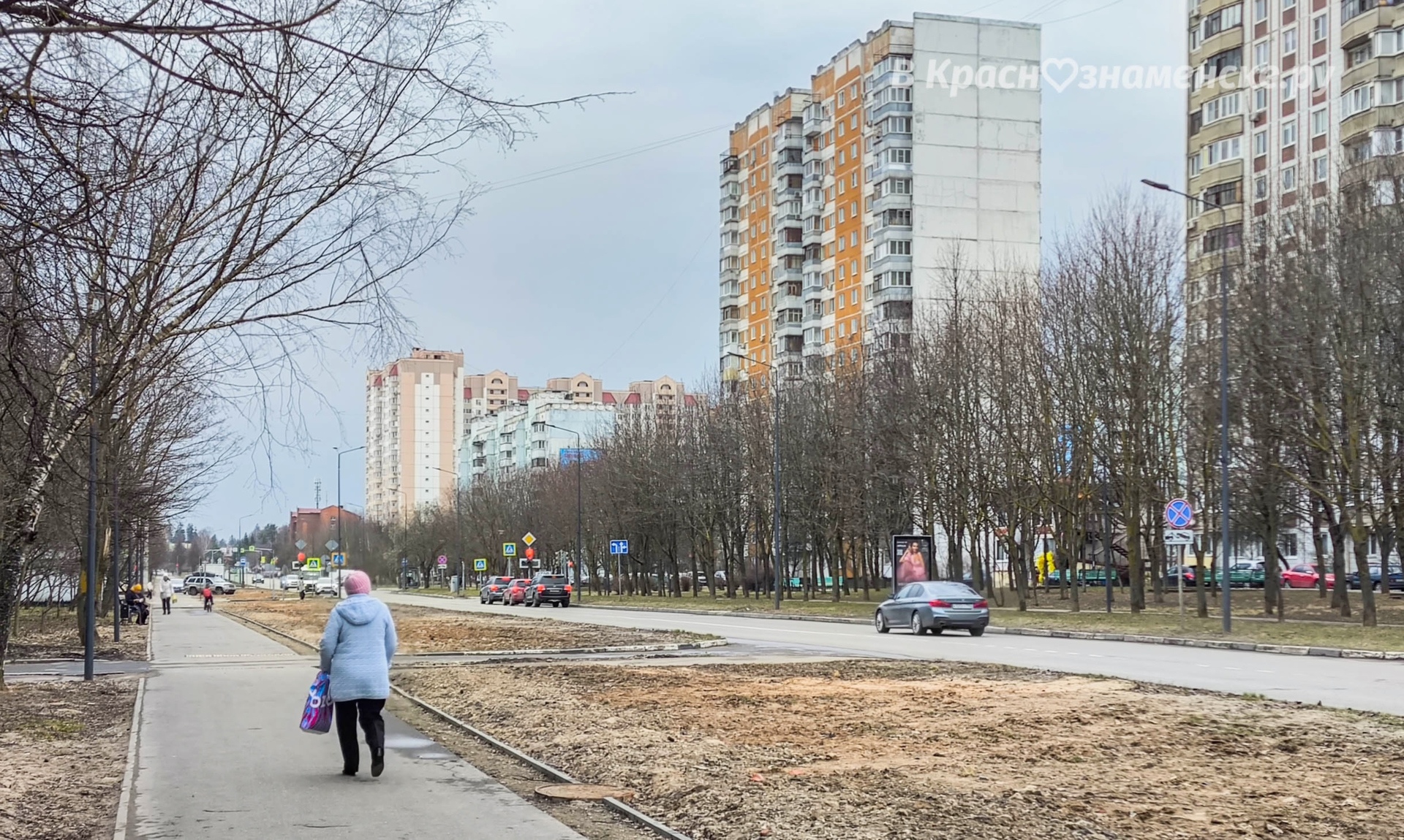 Небольшая прогулка по улицам Краснознаменска