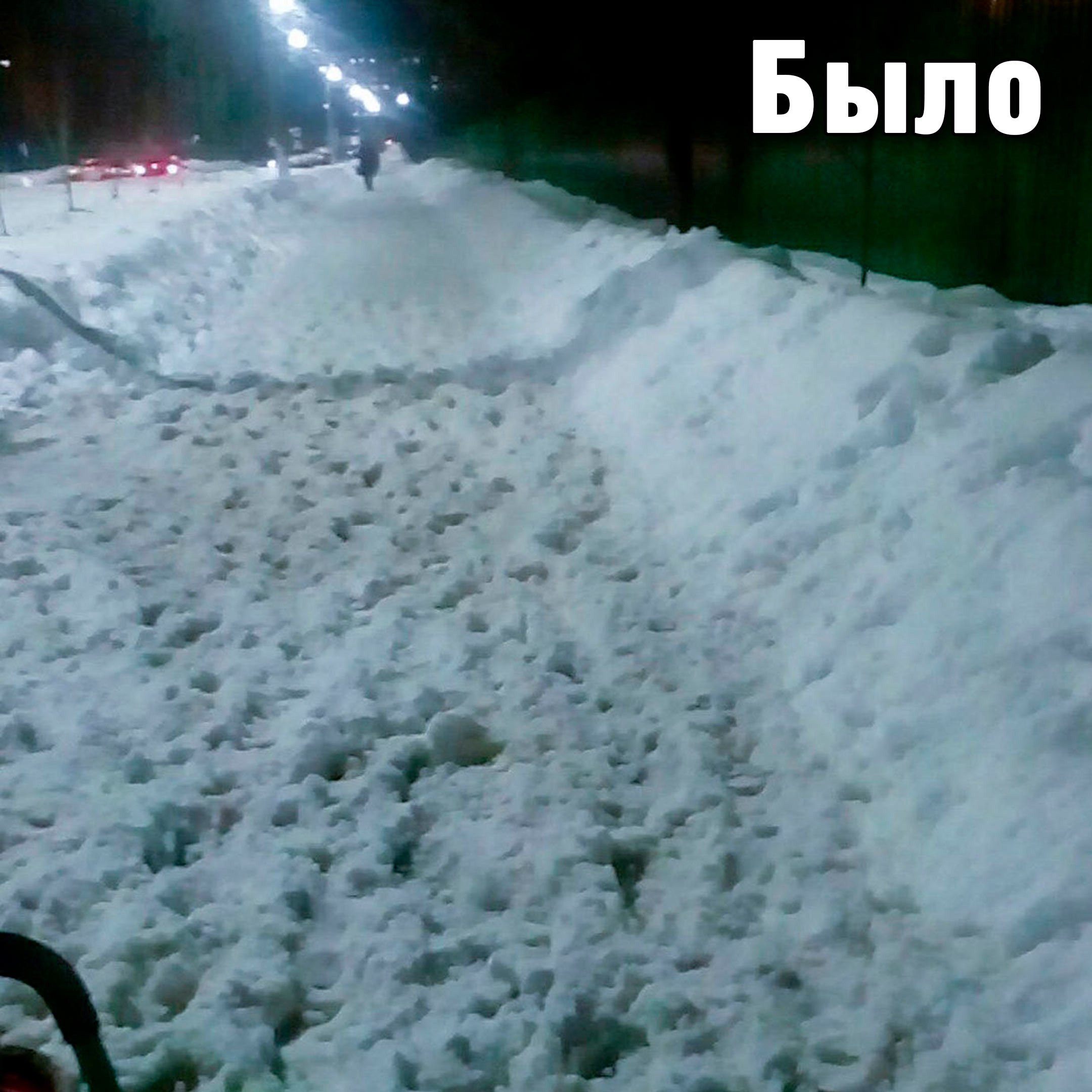 ???????? — Краснознаменск