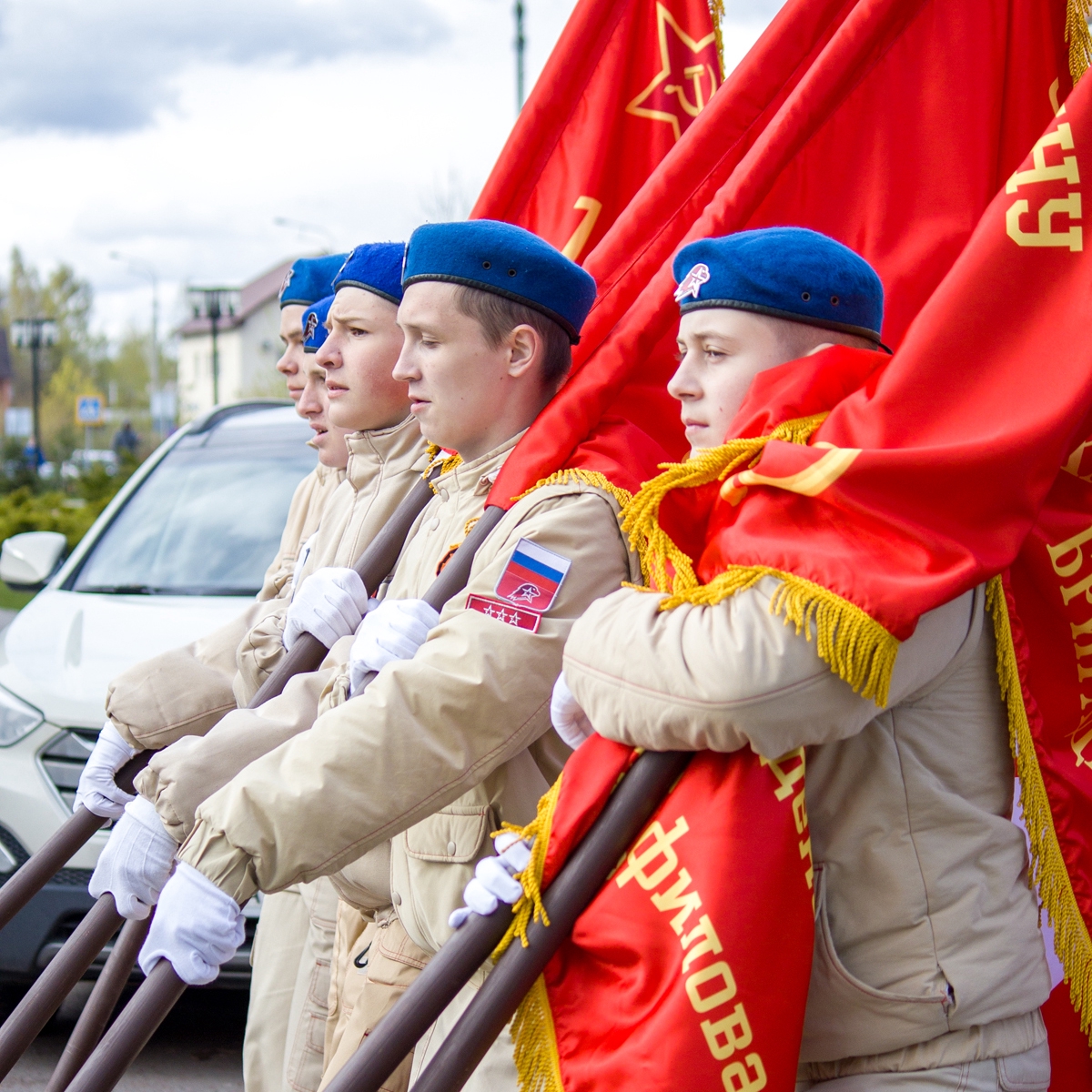 Быстрое меню — Краснознаменск