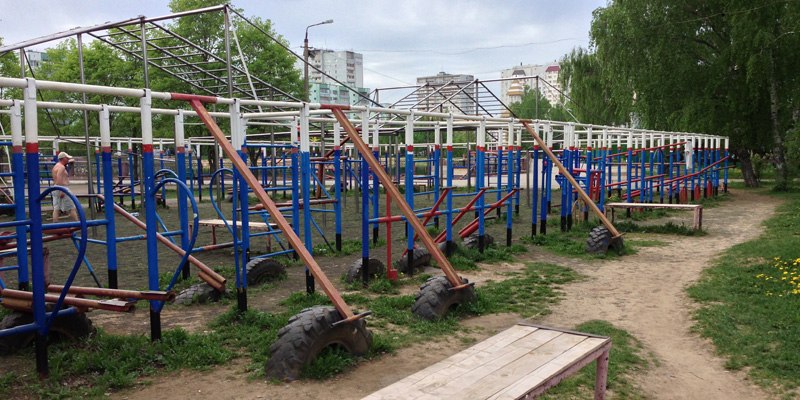 Быстрое меню — Краснознаменск