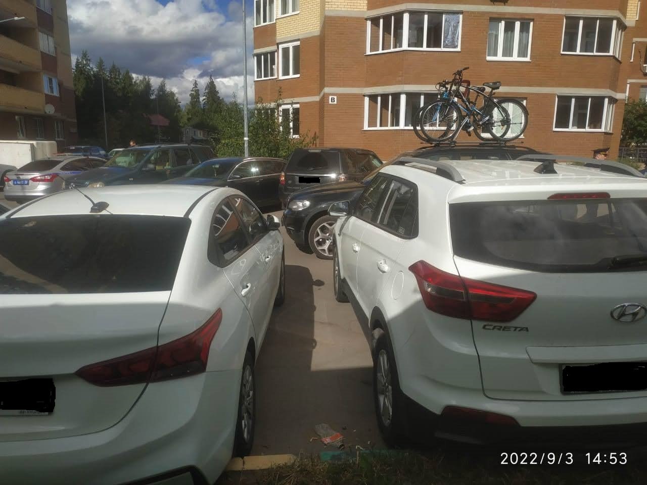 3 сентября в 13 часов по адресу: ул. Советская, д. 2 произош