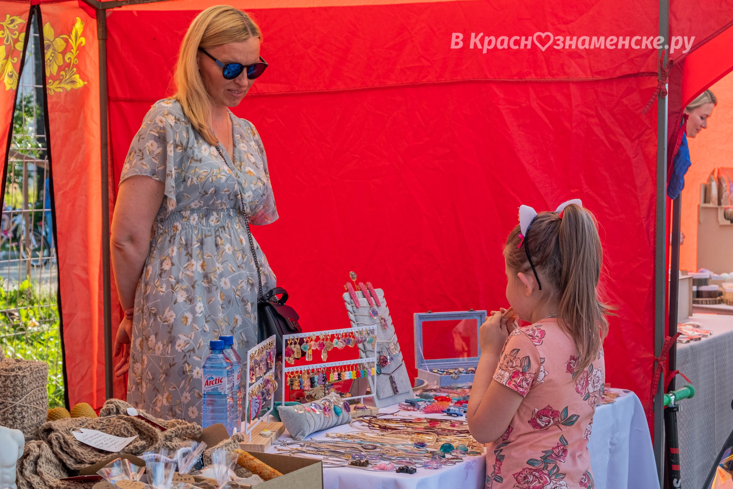 Быстрое меню — Краснознаменск