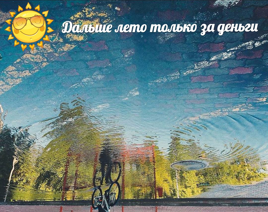 VK -27992616_284740