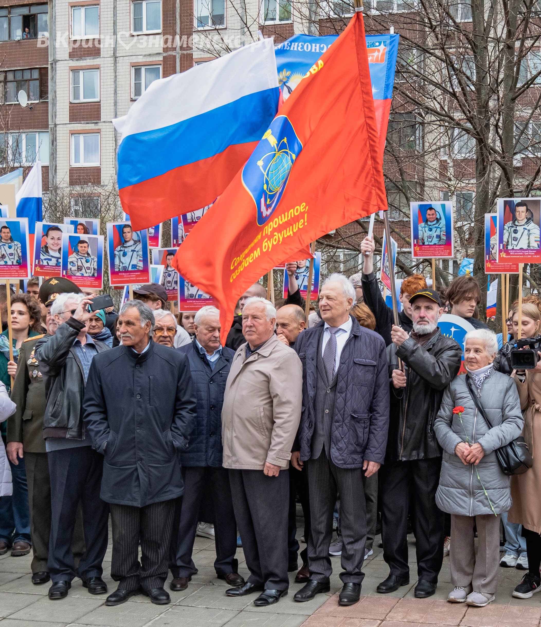 Быстрое меню — Краснознаменск