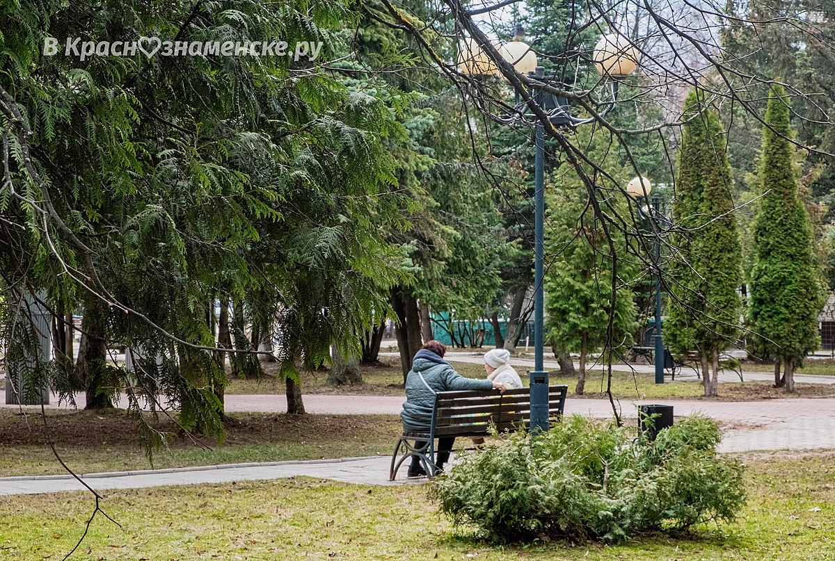 Доброе утро, Краснознаменск!