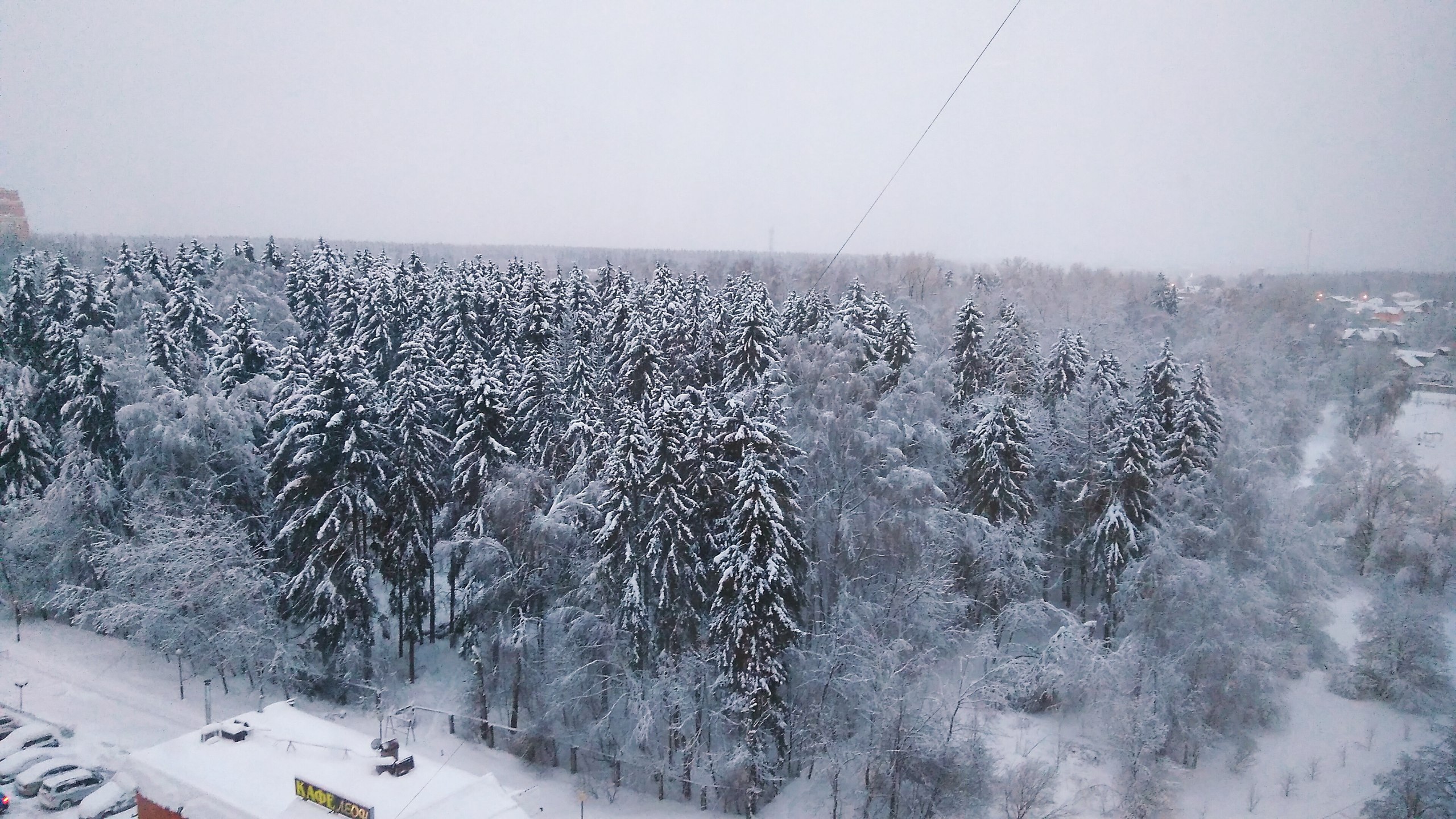 Быстрое меню — Краснознаменск