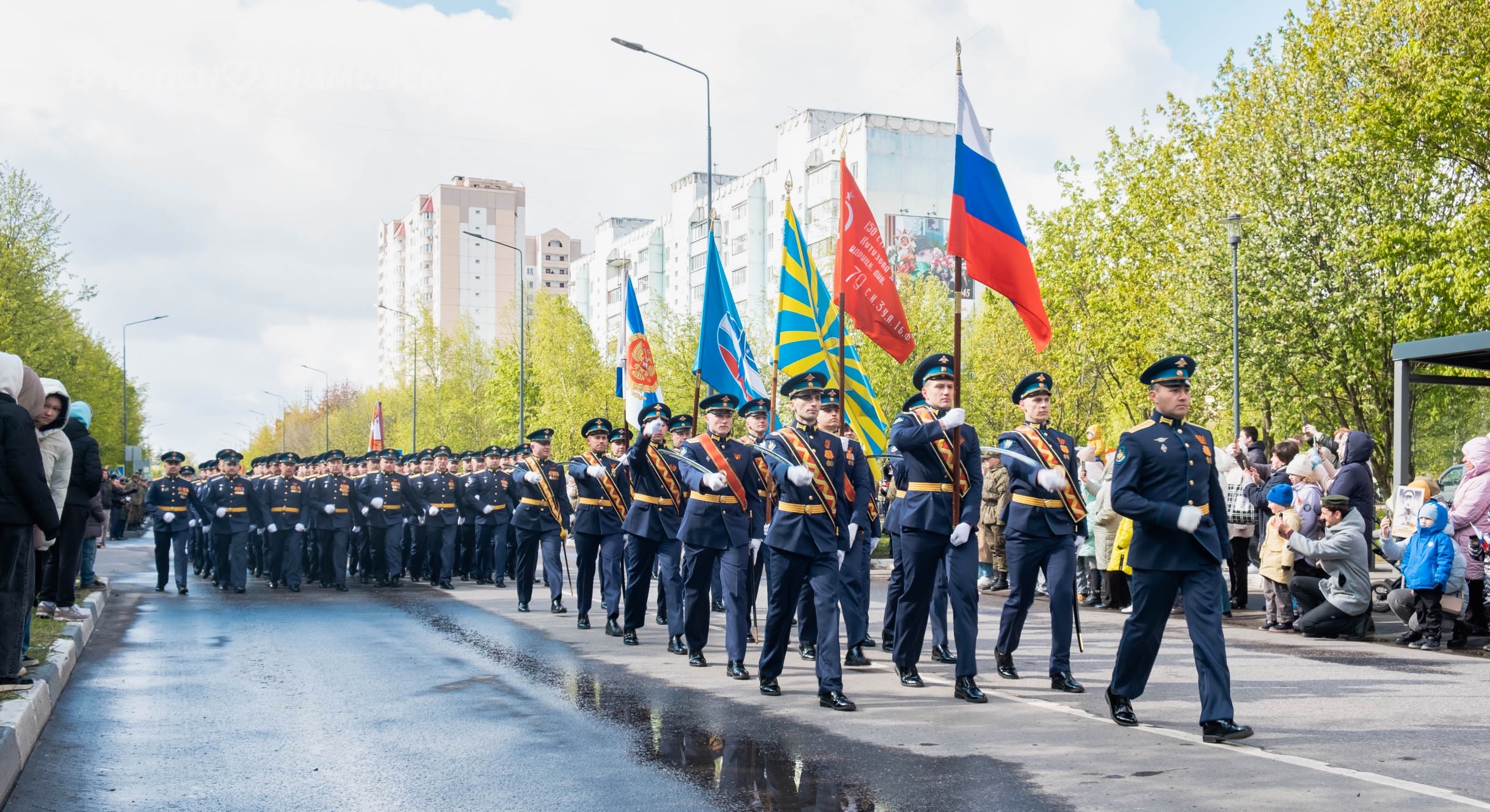 Быстрое меню — Краснознаменск